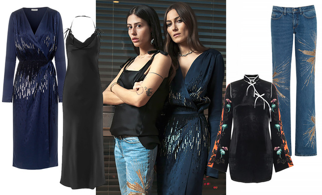 Attico ������� ����������� ��������� ��� Net-a-Porter