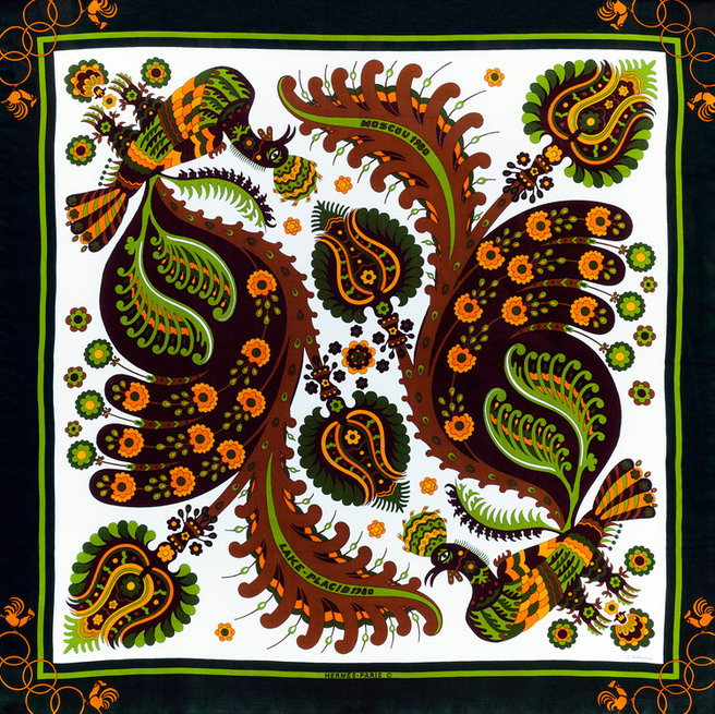 �������� ������ ������� Herms ��������� ��������