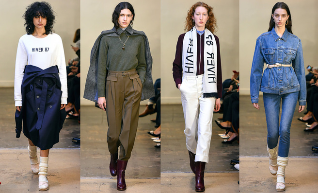 A.P.C. �����-���� 2017