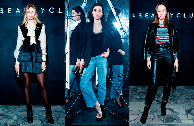 ����� ��������� #YSLBEAUTYCLUB