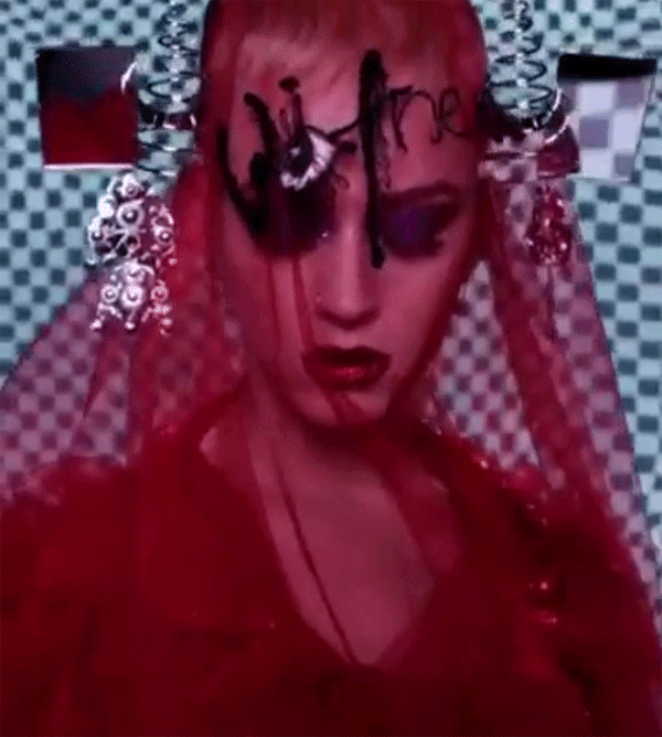 �������� ������ Met Gala 2017