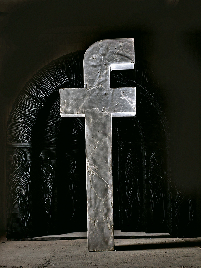 ���-������ �� ���������� Recycle ����� �� ������������ �������� �� �����