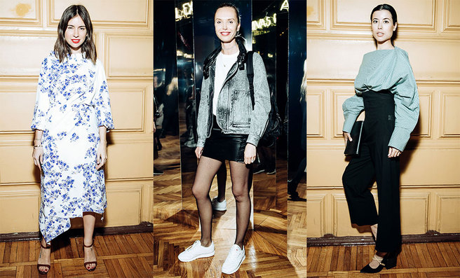 ����� House of Extra � ���� �����������