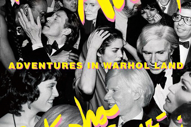 ����� ����� ������� � ����� ����� ������ �������-���������