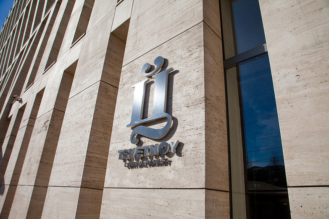 Vogue Fashion's Night Out 2017 � ��������