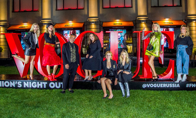 FNO 2017: ������ ���� � ����