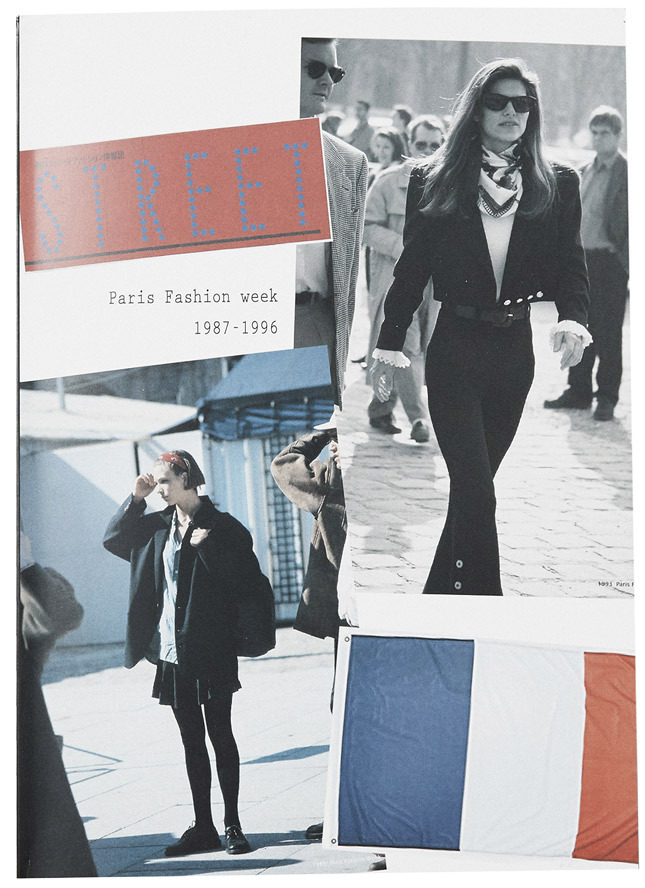 �������� ���������� � ����� ������, ���� ���� � ��������� ���� � ����������� Idea