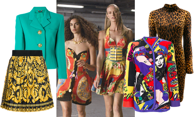 ��������� ��������� ����� Versace � �� Farfetch