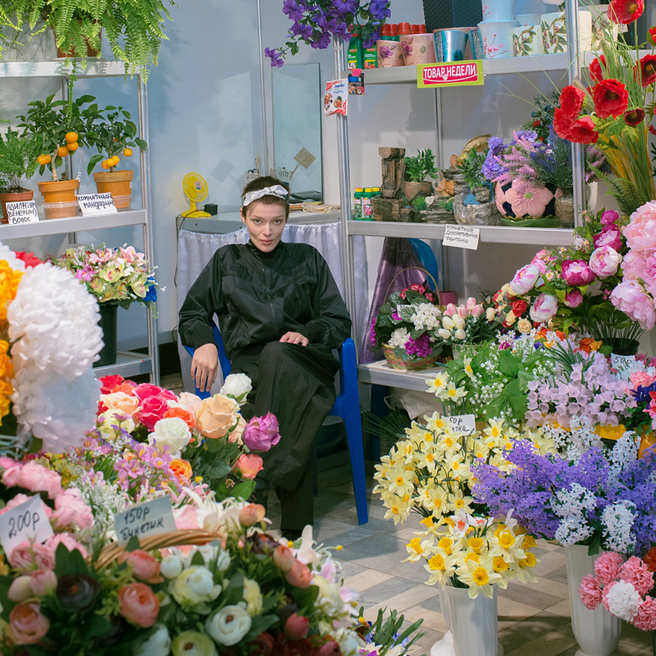 Inshade �����-���� 2018