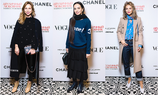 ����� �������� ������ ���������� �������� � �����-����������